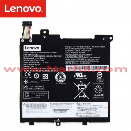 باتری اورجینال لپ تاپ لنوو Lenovo V330 Battery